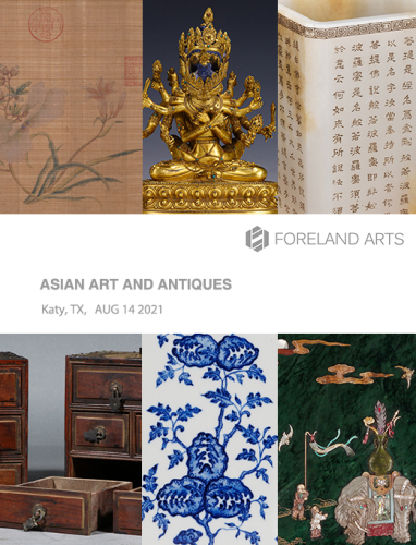 August Fine Asian Art and Antiques Auction