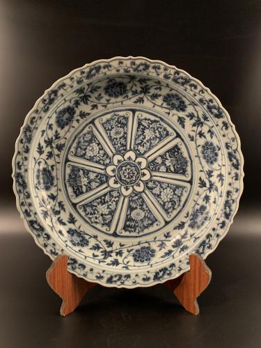 August Chinese Art & Antiques Auction