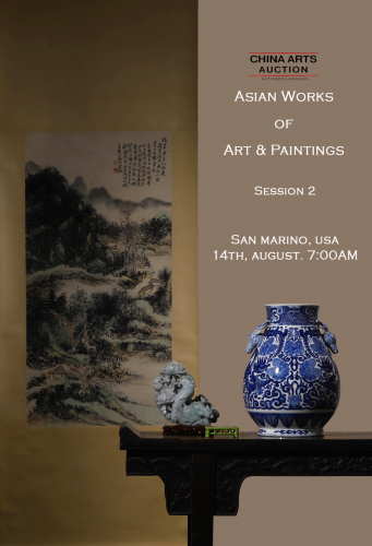 Asian Works of Art and Paintings, Session 2