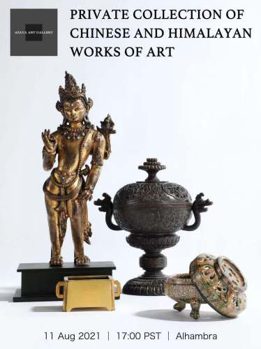 PRIVATE COLLECTION OF CHINESE AND HIMALYAN WORKS OF ART
