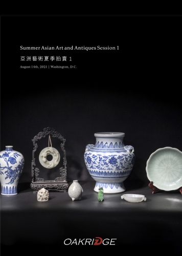  August Asian Art and Antiques