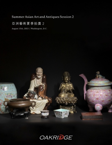 August Asian Art and Antiques: Session 2