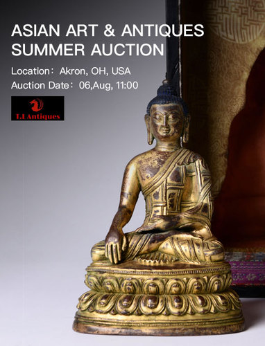 ASIAN ART & ANTIQUES SUMMER AUCTION