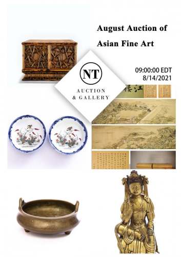 August Auction of Asian Fine Art