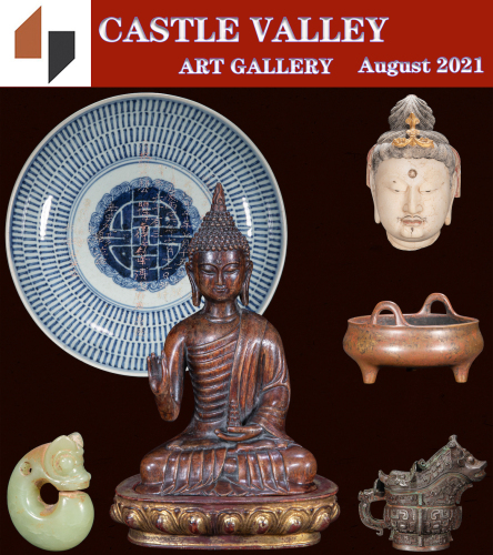 August Asian Art Auction 2021