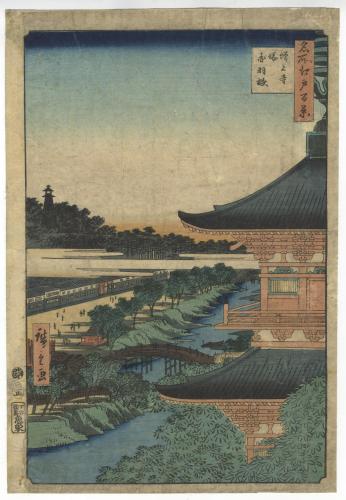 Japanese Woodblock Print
