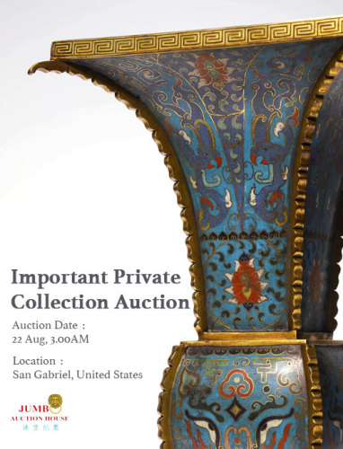 Important Private Collection Auction