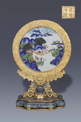 Asian Chinese Antiques