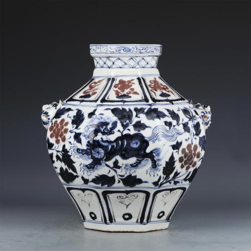 August Antiques & Asian Art Auction Day 1