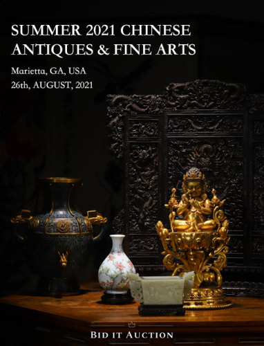 SUMMER 2021 CHINESE ANTIQUES & FINE ARTS