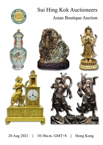 Asian Boutique Auction