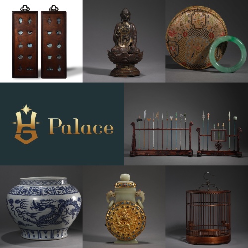亚洲古董与艺术品