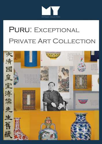 Exceptional Private Art Collection