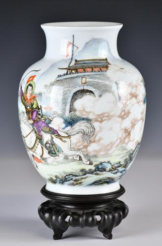 Autumn Asian Arts Auction