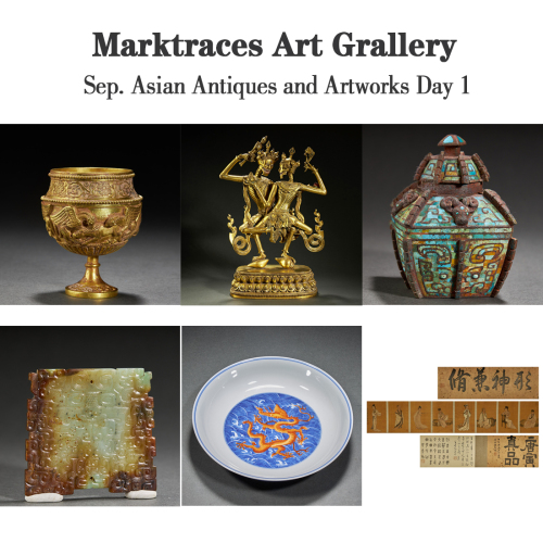 Sep. Asian Antiques and Artworks Day 1