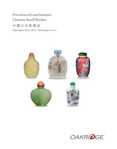 Fine Asian Art & Antiques: Snuff Bottles