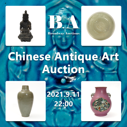 Asian Fine Art Auction
