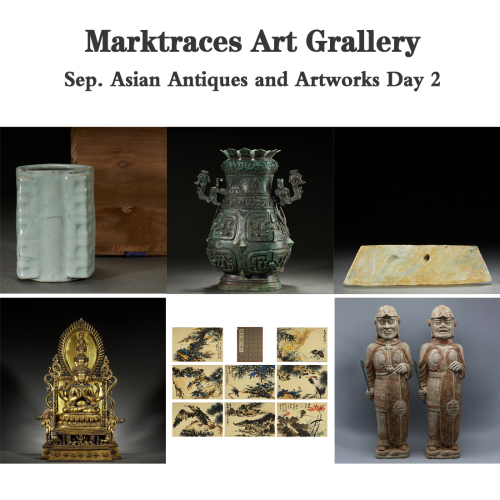 Sep. Asian Antiques and Artworks Day 2