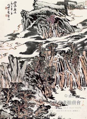 古韫墨香·中国名家书画（二）