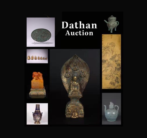 Asian Decorative Arts - Online Auction