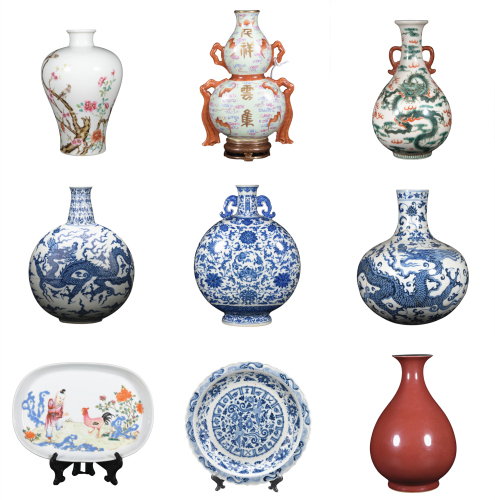Chinese Estates & Collections