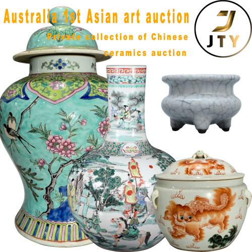 Private collection of Chinese ceramics auction