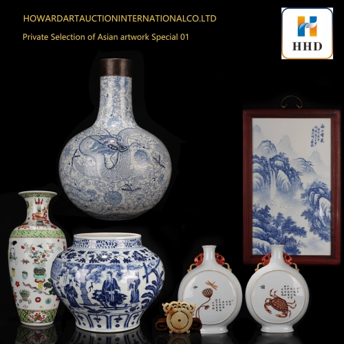 Private Selection of Asian artwork Special