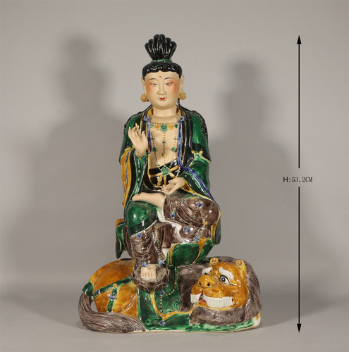 Asian Artworks Sale