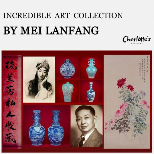 Art Collection by Mei Lanfang