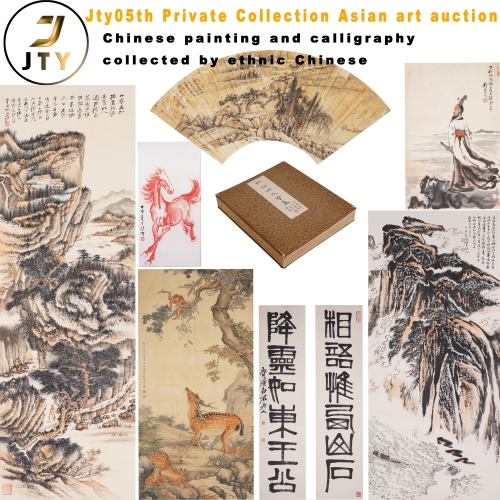 2. Special session of Chinese painting, calligraphy and Korean oil painting in private 