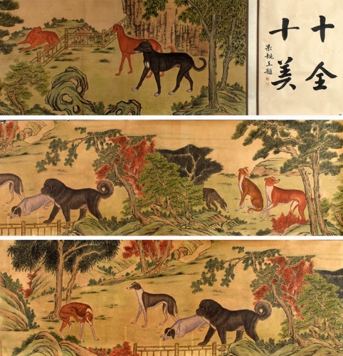 翰墨书香-中国书画