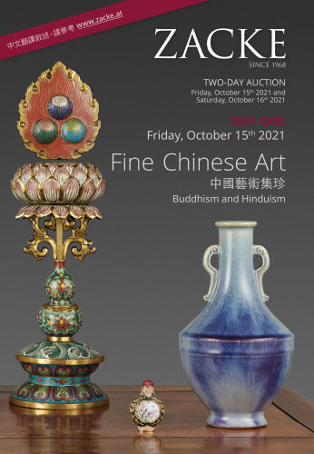 Fine Chinese Art, Buddhism & Hinduism - Day 1