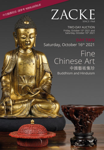 Fine Chinese Art, Buddhism & Hinduism