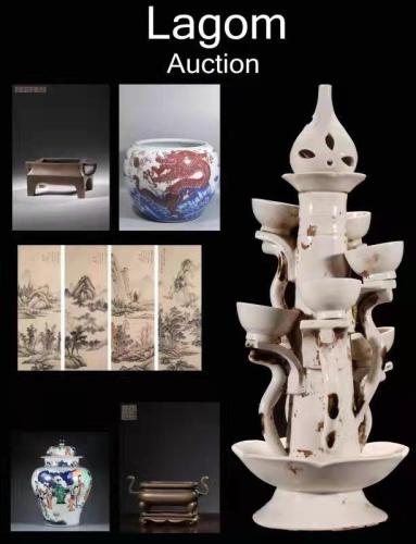 Fine Asian art auction