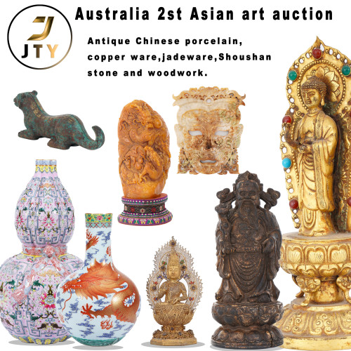 Antique Chinese porcelain,copper ware,jadeware,Shoushan stone and woodwork.