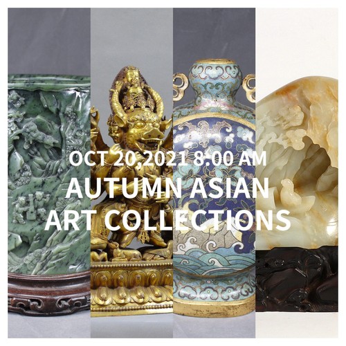 Autumn Asian Art Collections