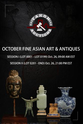 October Fine Asian Art & Antiques