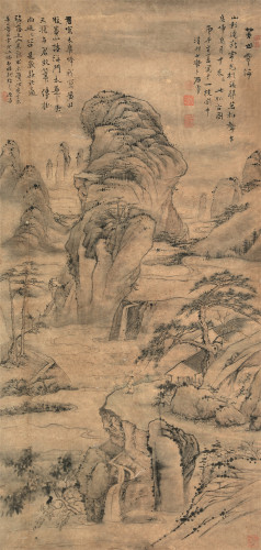 中国古代书画专场