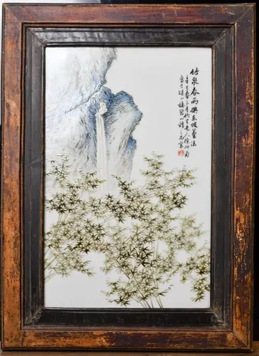 Asian Art Auctio