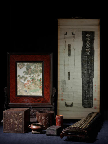 Arts from the Scholar's Studio Including the Yanqinzhai