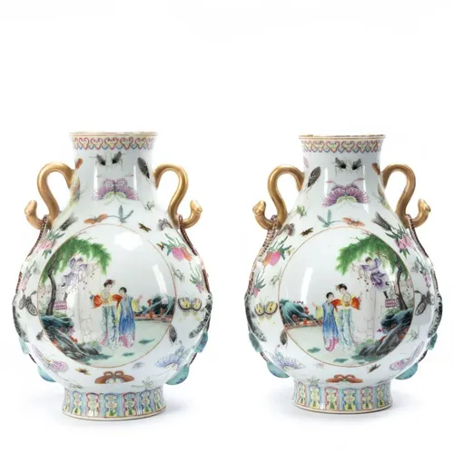 Autumn Fine Estates & Collections: Asian