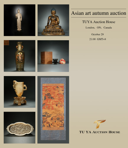 Asian art autumn auction