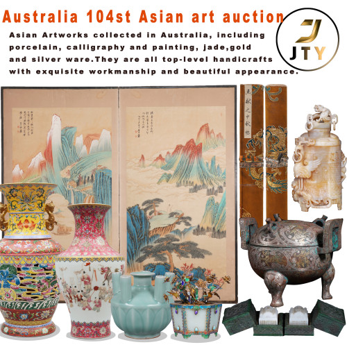 Australia 104 st Asian art auction