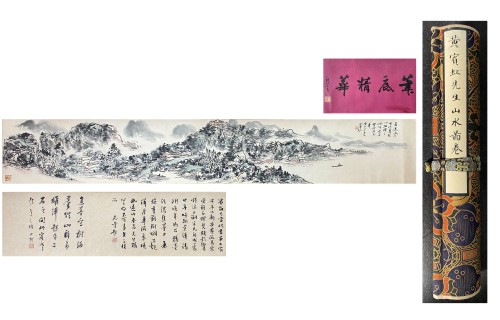 Important Asian art auctions in November
