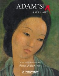 Beaux arts asiatiques