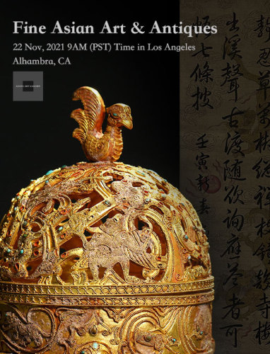 Fine Asian Art & Antiques
