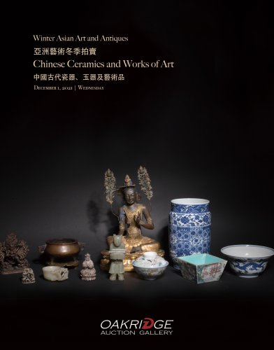 Winter Asian Art & Antiques, Session 1