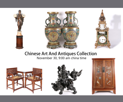 亚洲艺术和收藏11月拍卖（二）