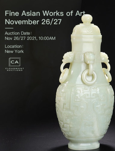 Fine Asian Works of Art - November 26	