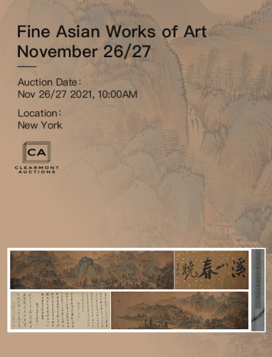 Fine Asian Works of Art - November 27